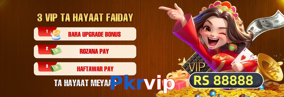 ☘️ High-RTP slots + Free Spins! Pkrvip
